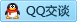 QQ在线咨询2986865413